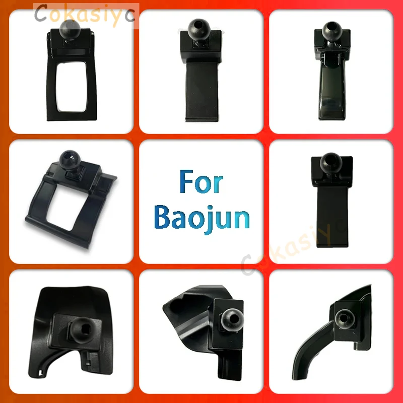 Car Mobile Phone Holder Special Mount Navigation Bracket Base For Baojun 310 360 510 530 560 730 Car Styling Accessories