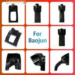 Car Mobile Phone Holder Special Mount Navigation Bracket Base For Baojun 310 360 510 530 560 730 Car Styling Accessories