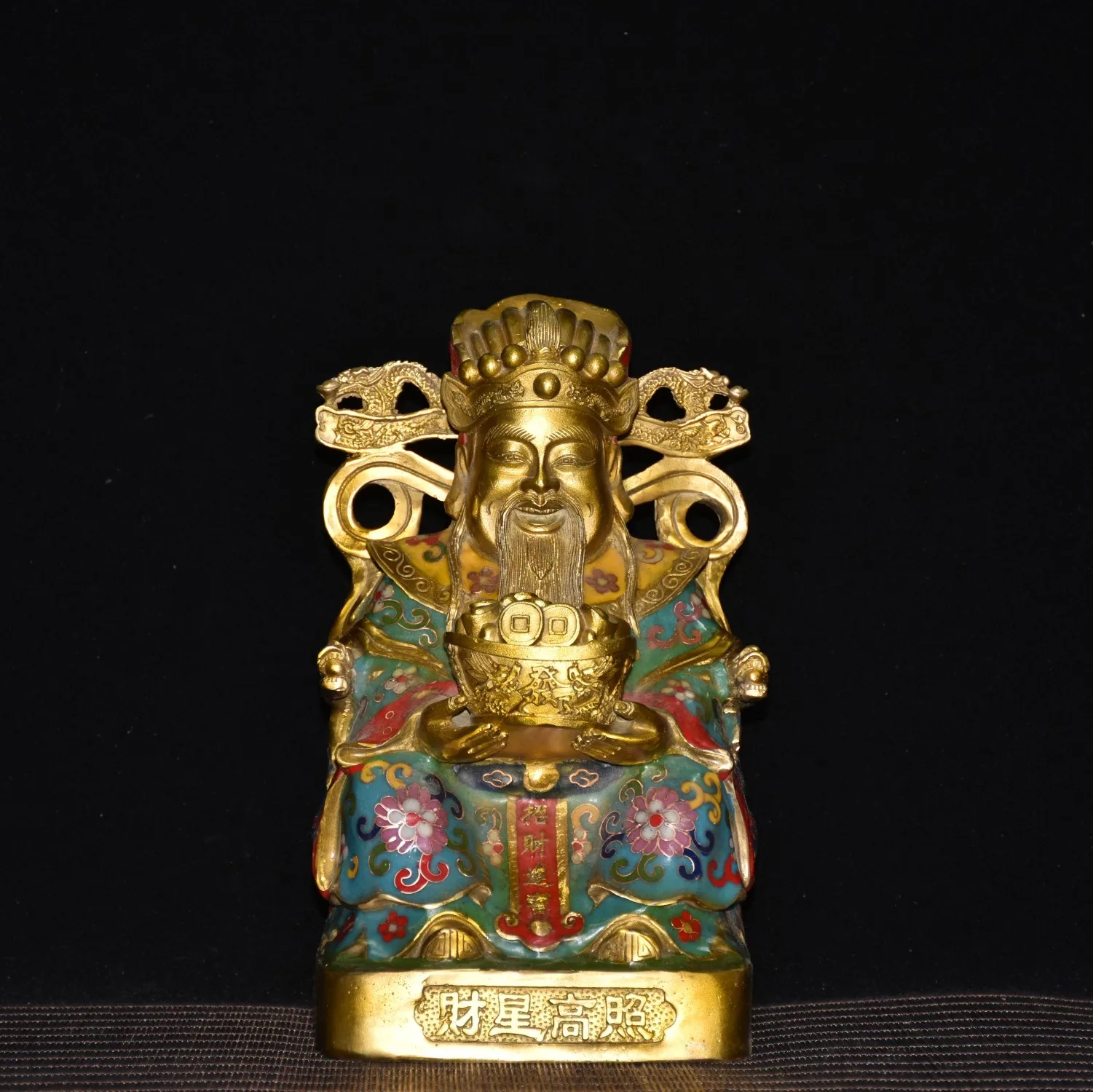 

10"Tibetan Temple Collection Old Bronze Cloisonne Yuanbao Coins God of Wealth statue Gather wealth Office Ornaments Town House