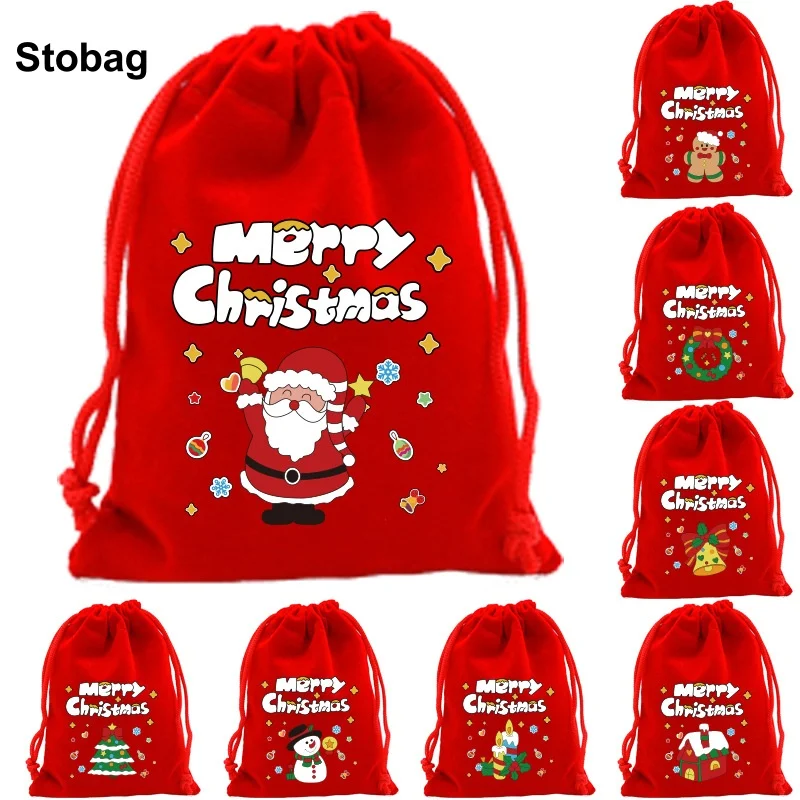 StoBag 50pcs Wholesale Merry Christmas Velvet Bags Drawstring Small Candy Gift Storage Package Child Kids Pocket Pouch Party