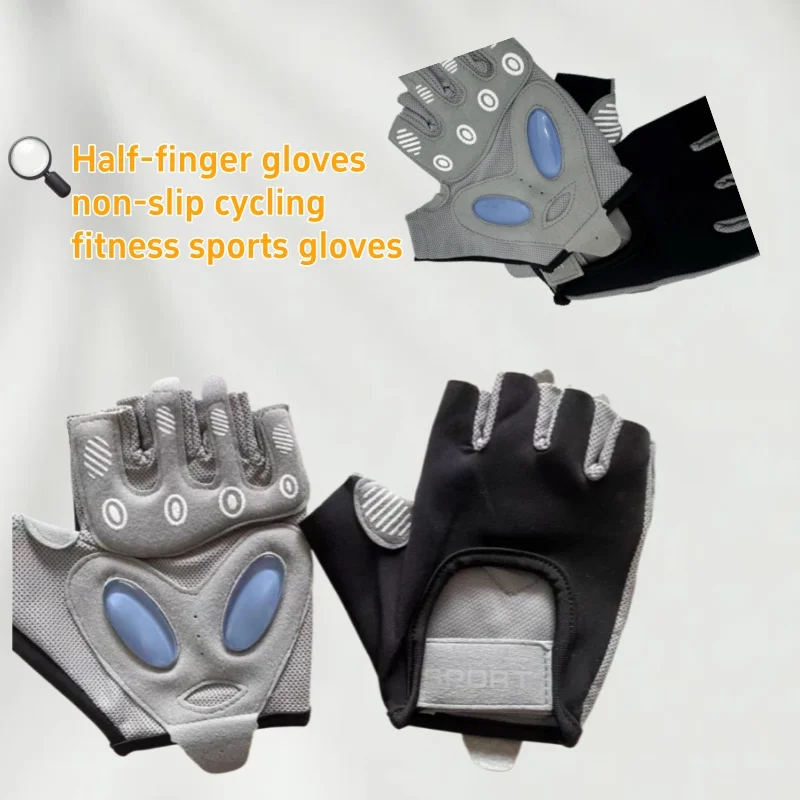 Non-slip Fitness Gloves - Outdoor Non-slip Workout Gloves,For Strength Training,Body Workout,Fitness And Sports
