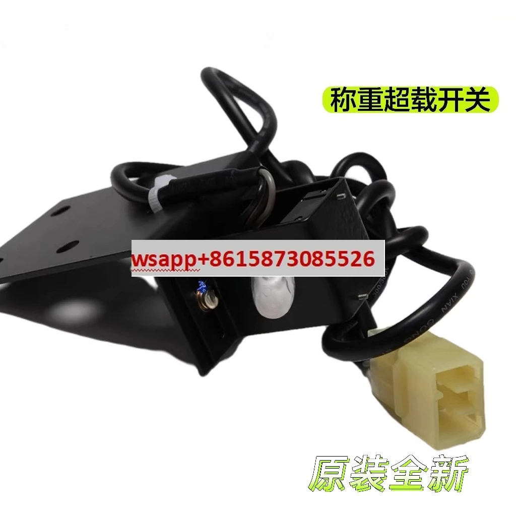 

Elevator accessories weighing overload switch PTM pressure weighing overload device brand new