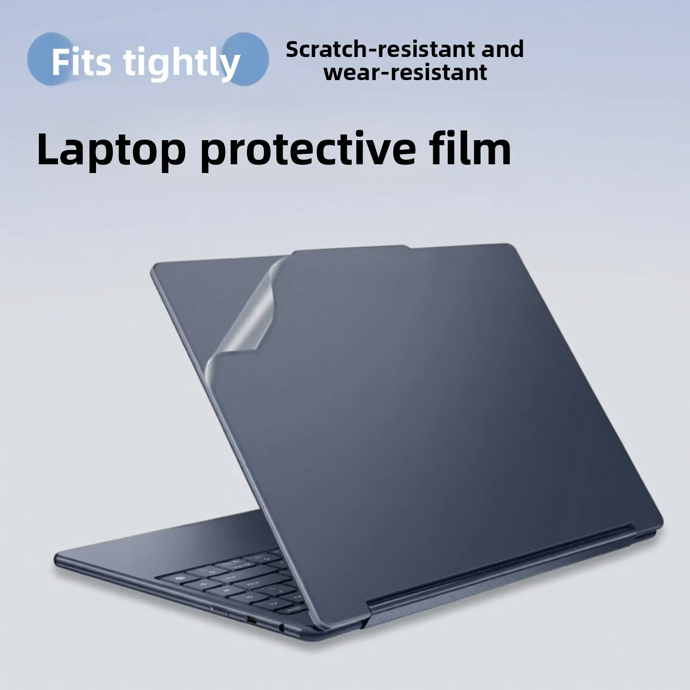 Suitable for Lenovo Yoga 7 2-in-1 16ILL10 computer sticker Slim7 14IPH11 skin Pro 7 14AKP10 vinyl Slim 9 14ILL10 protective film