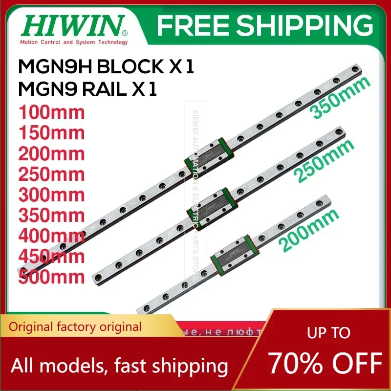 Alloy Steel HIWIN linear Rail MGN9 100 150 200 250 300 350 400 450 500mm MGNR9 Linear Guide +MGN9H Block Carriage