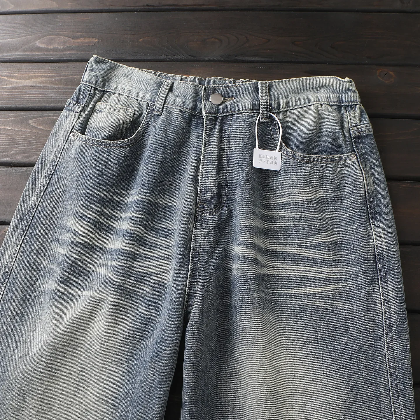 Japanese heavy industry enzyme washing, classic old men's retro casual straight-leg loose jeans and trousers