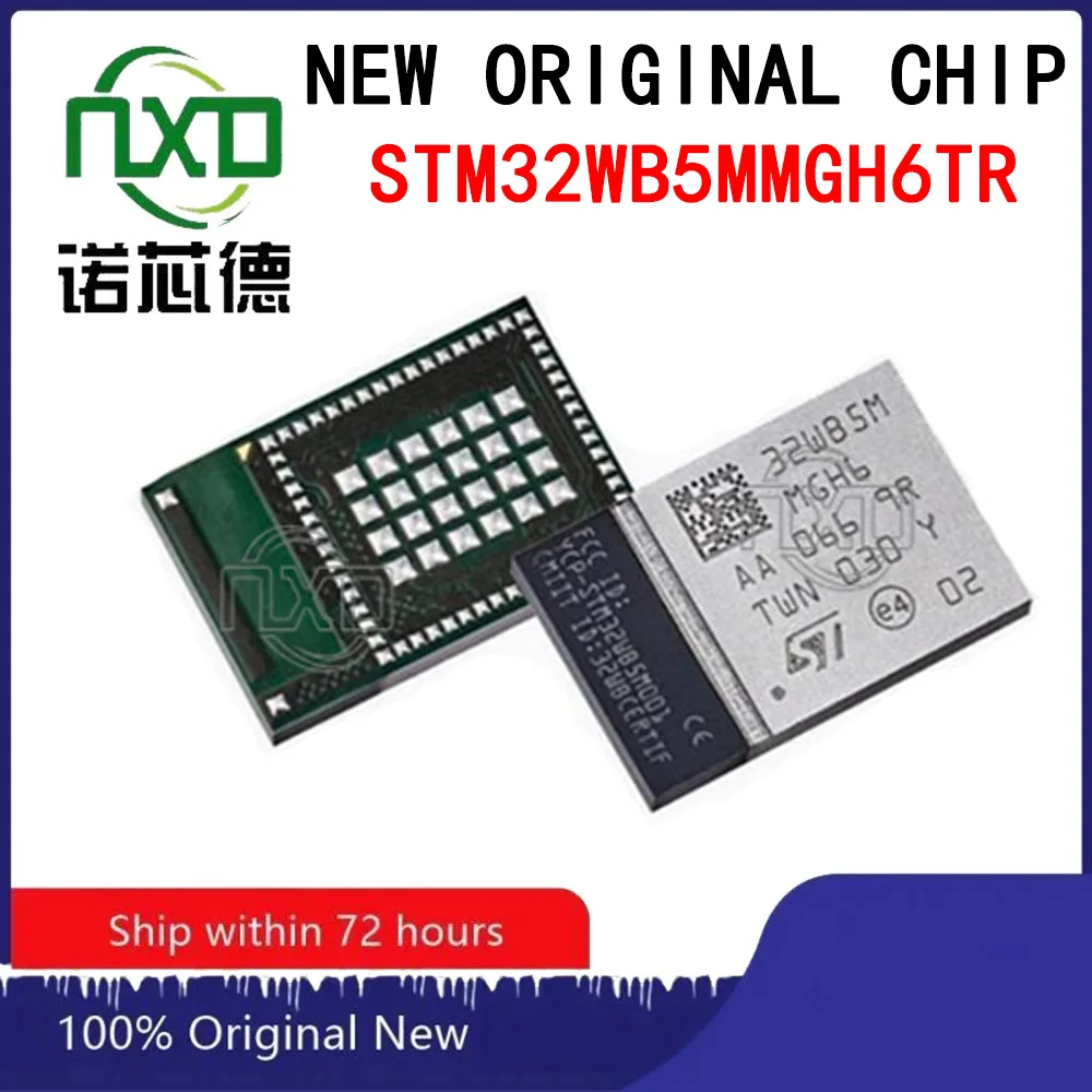 

2PPC/LOT STM32WB5MMGH6TR STM32WB5 ST Encapsulation of LGA-86 L10 microcontroller MCU Original genuine products in stock