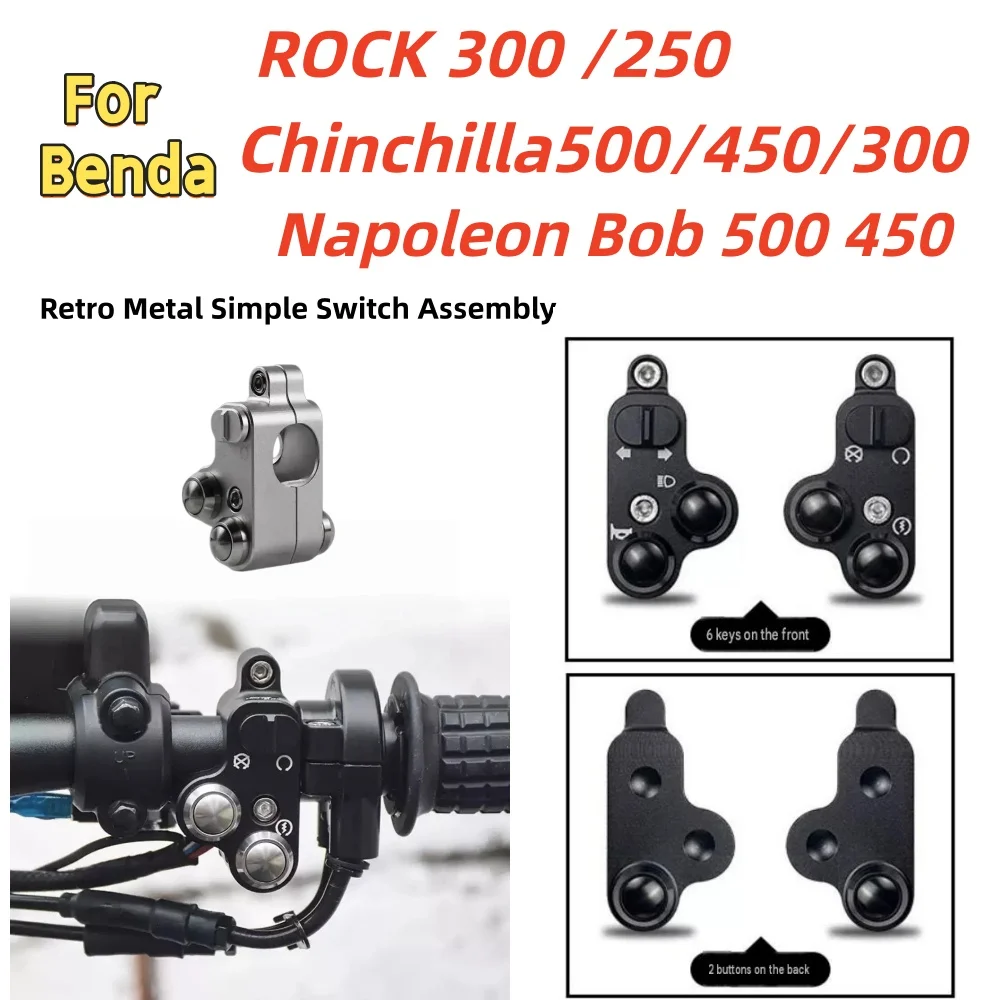 Retro metal push-button switch assembly for Benda Napoleon Bob 500 450, Rock 300 250, and Chinchilla 500 450 300/300TCS models.