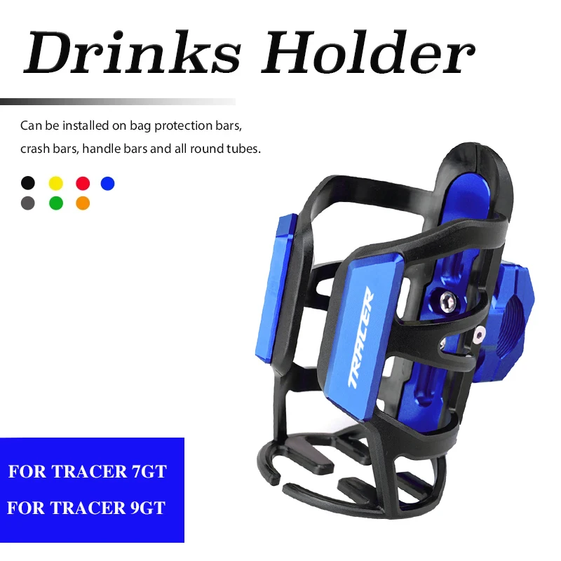 Water Cup HolderFor Yamaha Tracer 700 900 7 9 Gt 700Gt 900Gt 9GT+ Motorcycle CNC Beverage Water Bottle Cage Drink Cup Holder