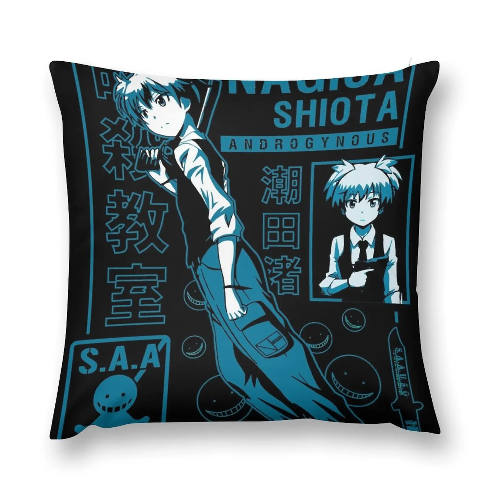 NAGISA SHIOTA Classic Throw Pillow Decorative Sofa Cushion Anime Cushions Cover christmas cushions covers pillow