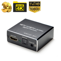 HDMI-Compatible Audio Extractor Adapter Audio Stereo Extractor Converter Optical SPDIF 3.5mm 4k x 2k for PS4 TV DVD Home Theater