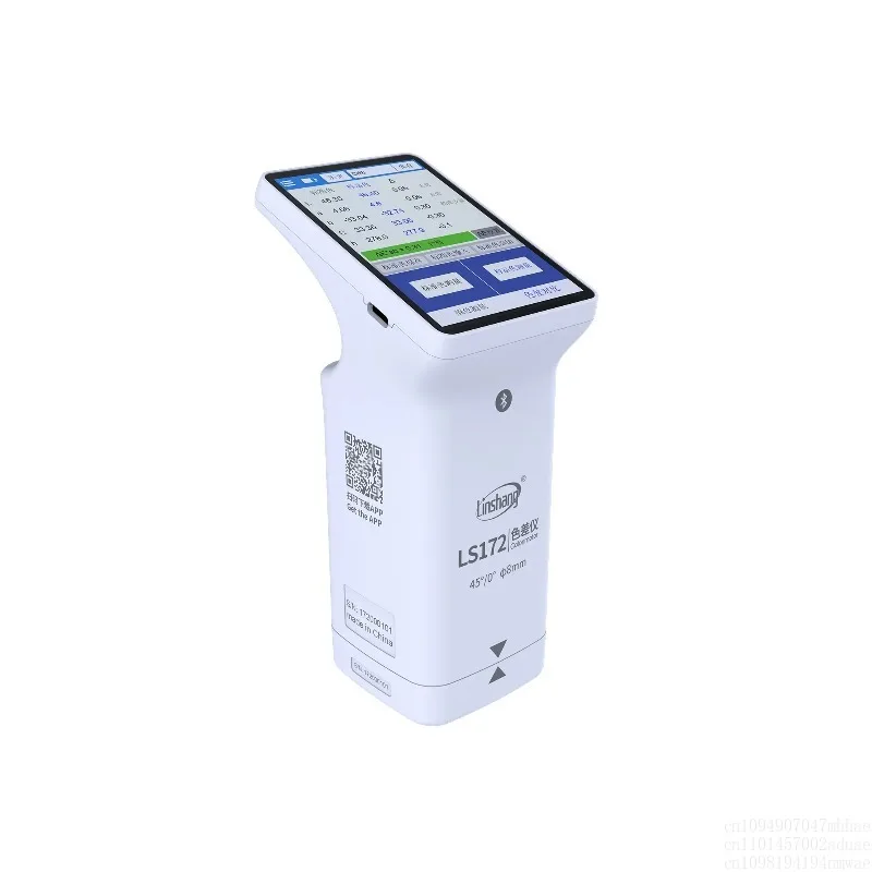

Colorimeter Fabric Color Meter Colorimeters Touch Screen Easy to Use Mobile APP Software for Car Paint Ceramic Food LS175