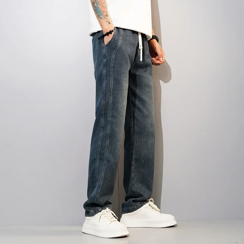 

Pop Men's American High Street Vintage Washed Retro Blue Jeans Pants Drawstring Solid Color Loose Sports Denim Trousers