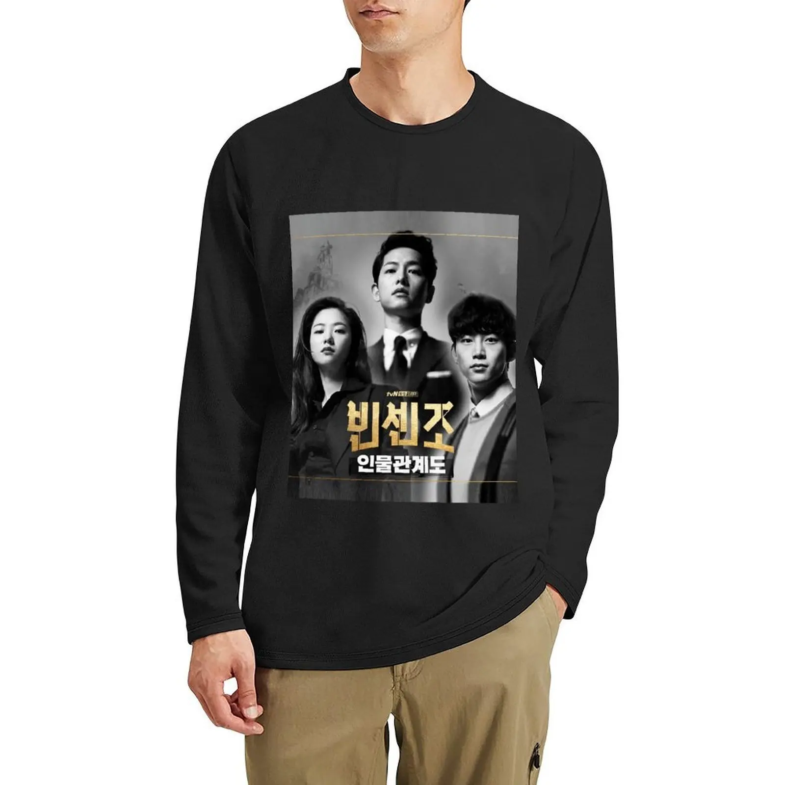 Vincenzo Cassano Kdrama - Song Joongki تي شيرت طويل للأولاد تي شيرت أسود تي شيرت كبير الحجم تي شيرت تي شيرت للرجال قطن