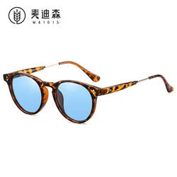 Polarized Sunglasses for Men Women TR90 Frame Fashion Rays Brand Designer Driving Sun Glasses Vintage Shades Male Eyewear New