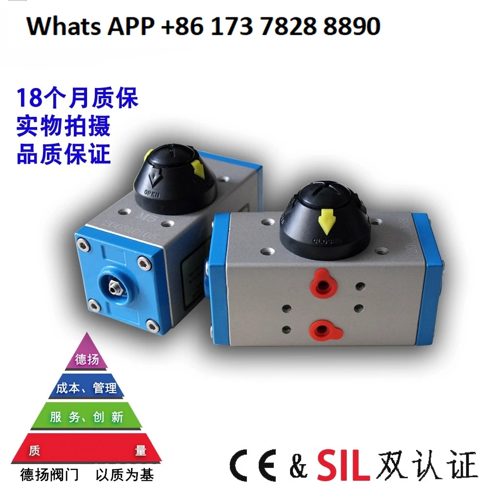 ATD-32/40 Small Pne…