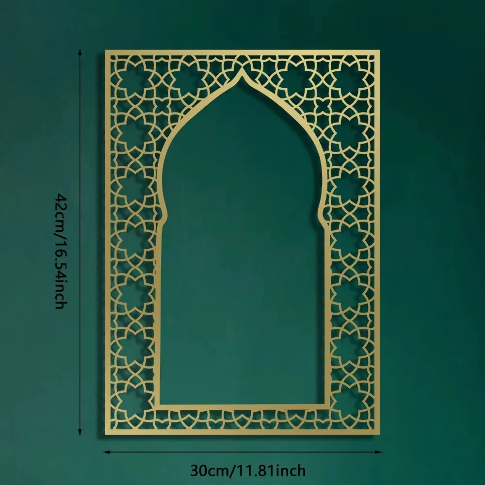 Colgador de pared de Metal para decoración del hogar, Arte islámico con Panel de diseño árabe, 1 unidad