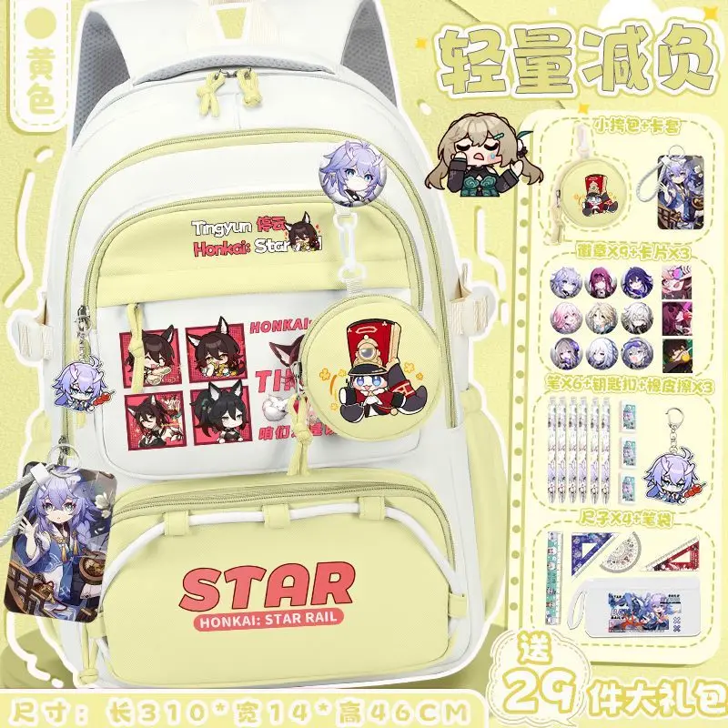 

Игра Honkai: Star Rail Anime 2025 Cos Dan Heng Herta Tingyun Bailu Hook унисекс с мультяшным принтом, простой повседневный рюкзак Prezzie