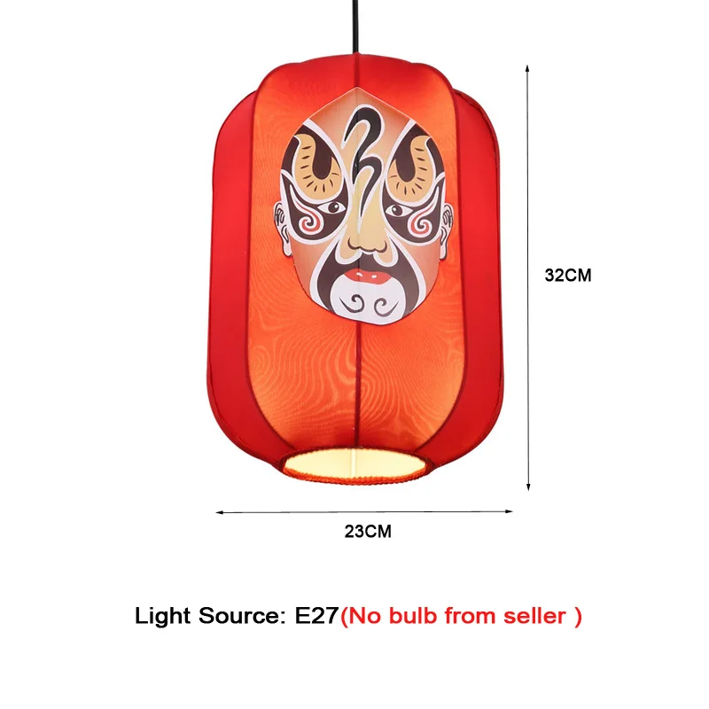 

Chinese Mask Chandelier Antique Cloth Corridor Chandelier Porch Restaurant Hot Pot Restaurant Restaurant Teahouse