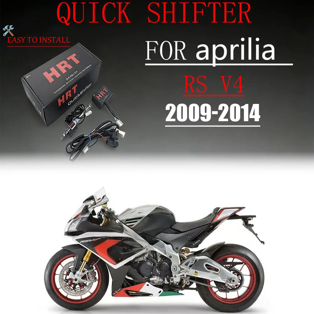 For Aprilia RSV4 Rs…