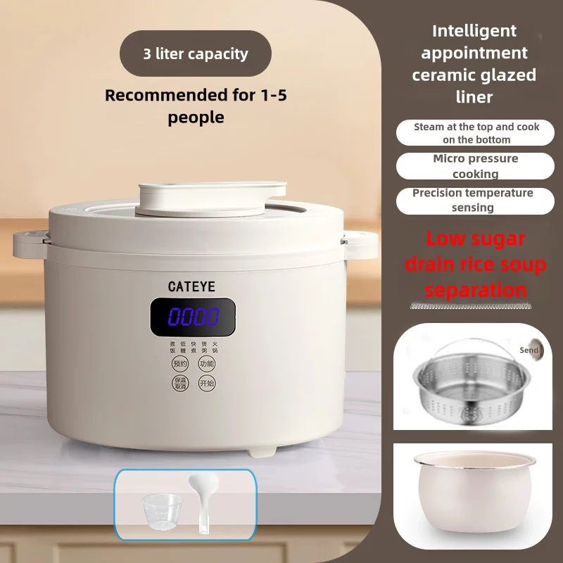 Rice cooker household multi-function micro pressure smart porridge multi-function 4-5 peoplecooking ceramic low sugar 220V