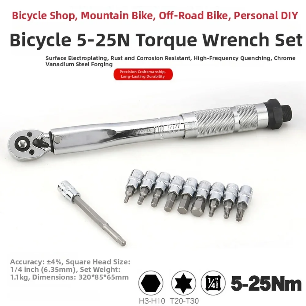 Adjustable Torque Range Tool Torque Wrench Ratchet Torque Wrench 5-25N Torque Wrench Dual-directional Operation