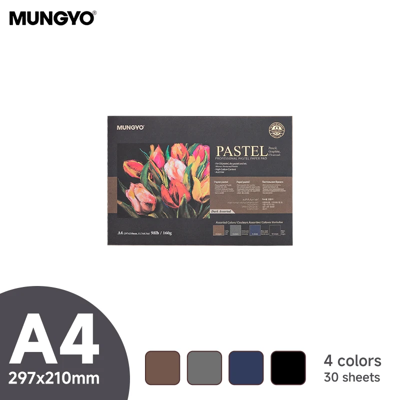 MUNGYO A3/A4 Krijt Speciaal Papier Tonerboek 160g Hoge katoeninhoud Gemakkelijk te kleuren Dubbelzijdige textuur Oliepastel Schilderboek