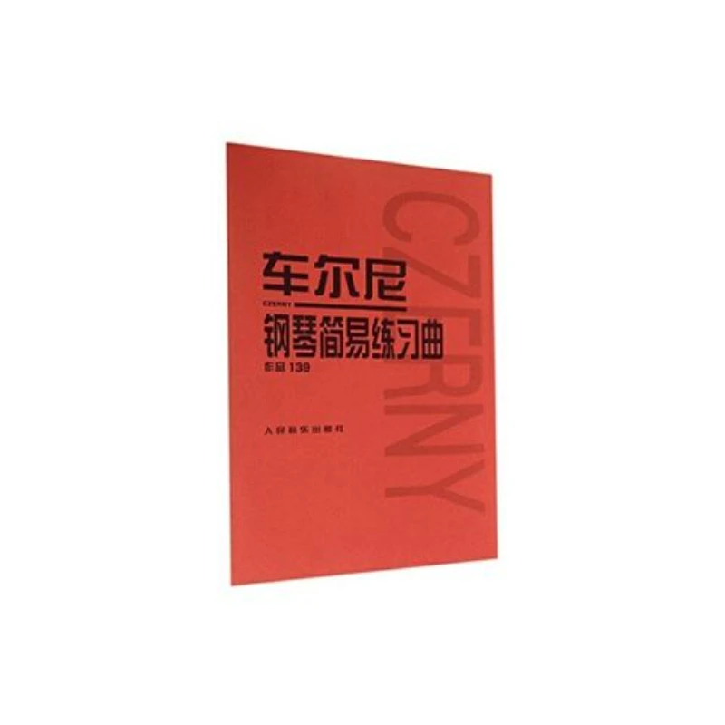 

Chelny Piano Simple Etude Op. 139 livros chinese book livres libreta lecture