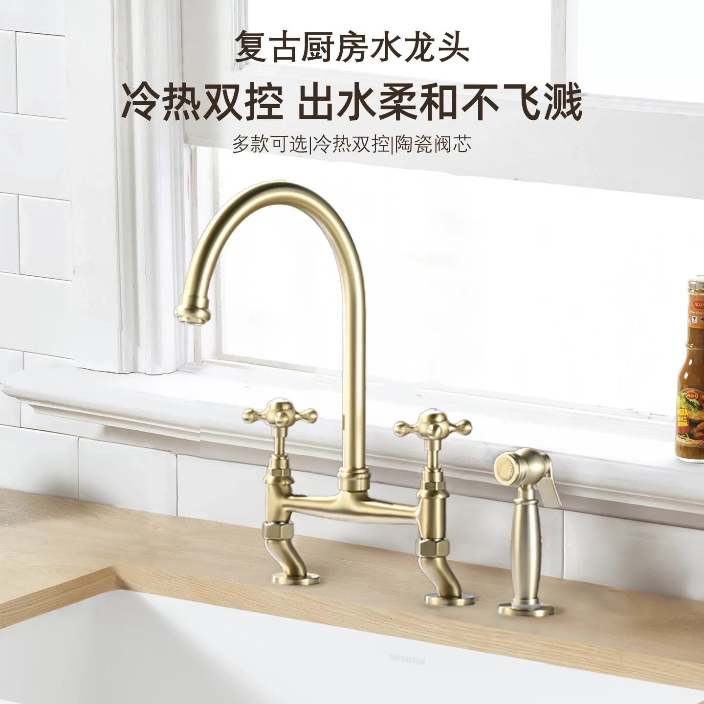 

brushed gold kitchen hot and cold faucet double hole rotatable All-copper French retro bridge