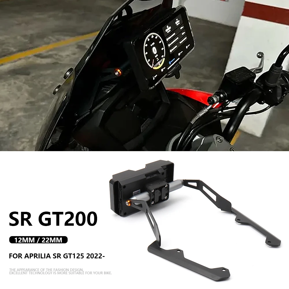 Для APRILIA SR GT125 SR GT200 GT