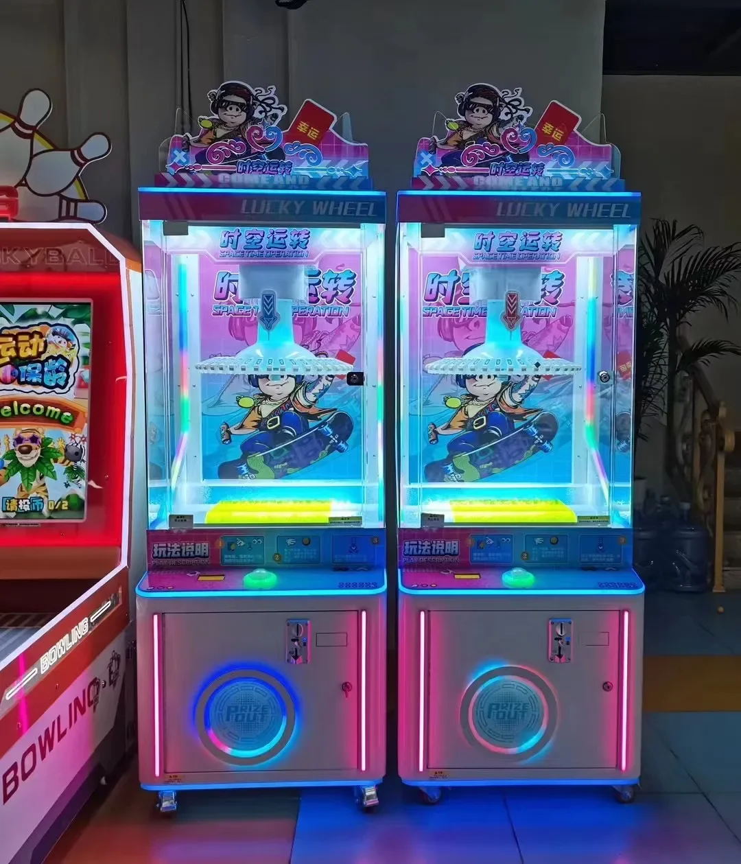 SUNMO Cheap Amusement Park Coin Operated Game Machine Toy Vending Arcade Claw Crane Machine Claw Machine With Bill Acceptor