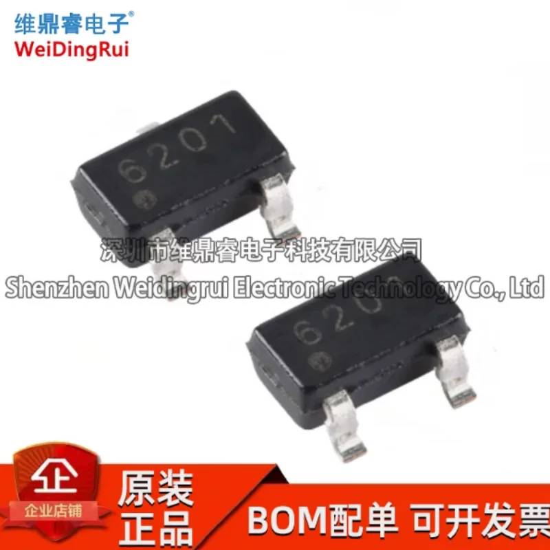 CC6201ST CC6201 SOT-23 Full Pole Micro Power Hall Effect Switch Sensor Brand New Original