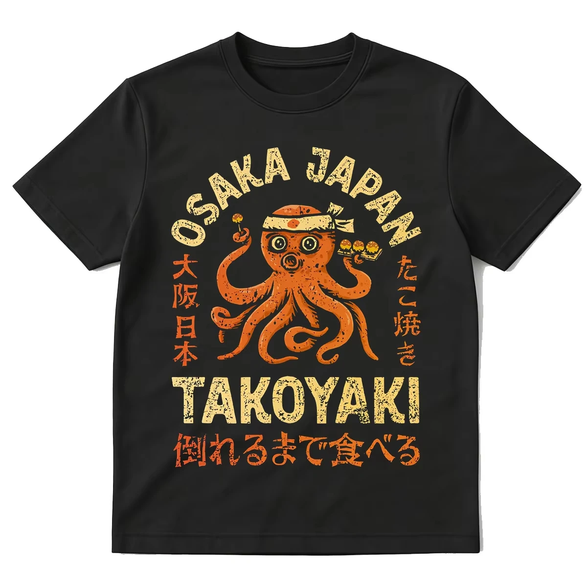 Osaka Dotonbori Drunken Octopus Takoyaki Funny T Shirts Men Women Retro Japanese Style Oversized Cotton T-Shirts Tops Streetwear