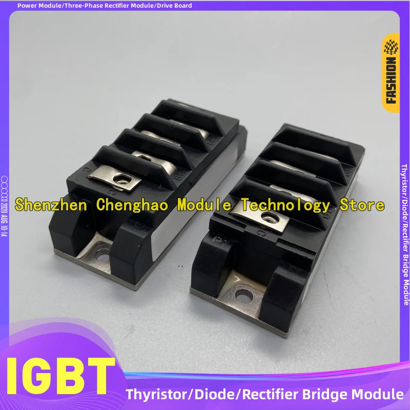 Qm75Dy-H Qm75E1Y-H …