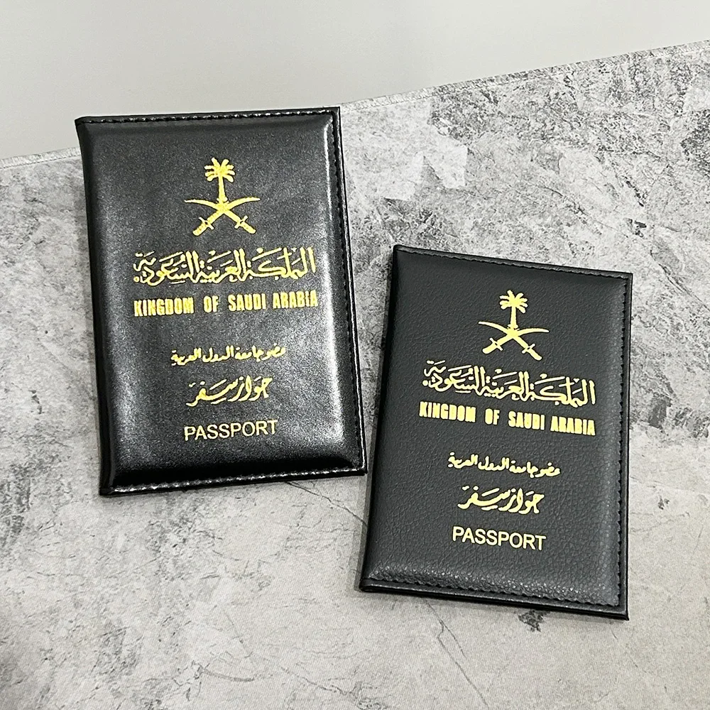 Saudi Arabia PU Leather Passport Cover with Credit Card Holder Protector Case for Passport