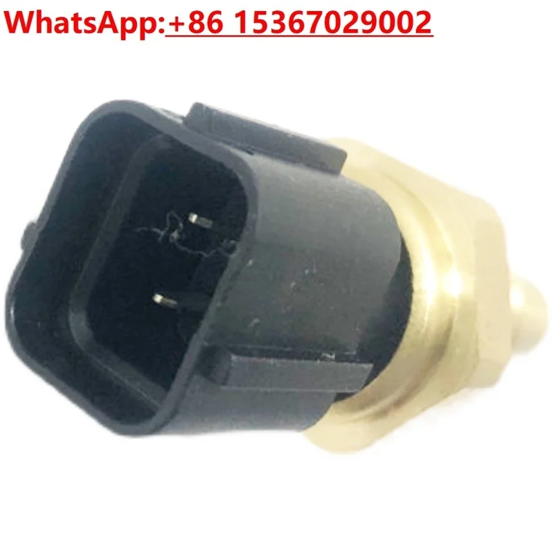 

Huanglong 600 Lanbaolong 300 Xiaohuanglong 250 Jinpeng 502 Cub 500 Датчик температуры воды