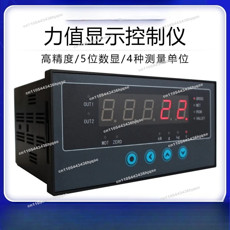 Weighing Instrument Controller Force Measurement Weighing Display Control Instrument Torque Force Peak