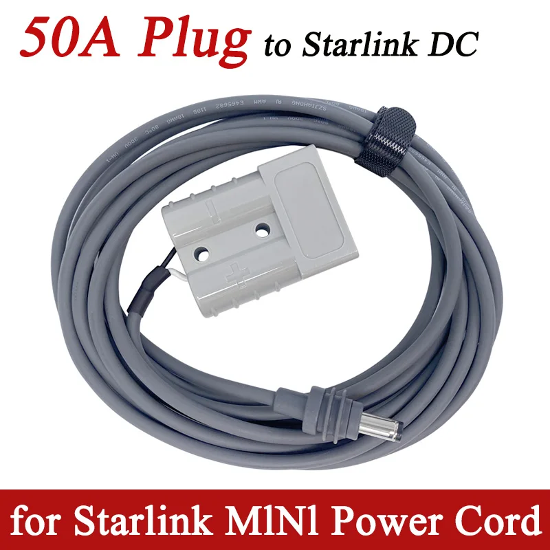 50A Ads Plug to Starlink DC for Starlink Mini Starlink Accessories DC5521 Connetor to 50A Extension Line 600V Waterproof Wire