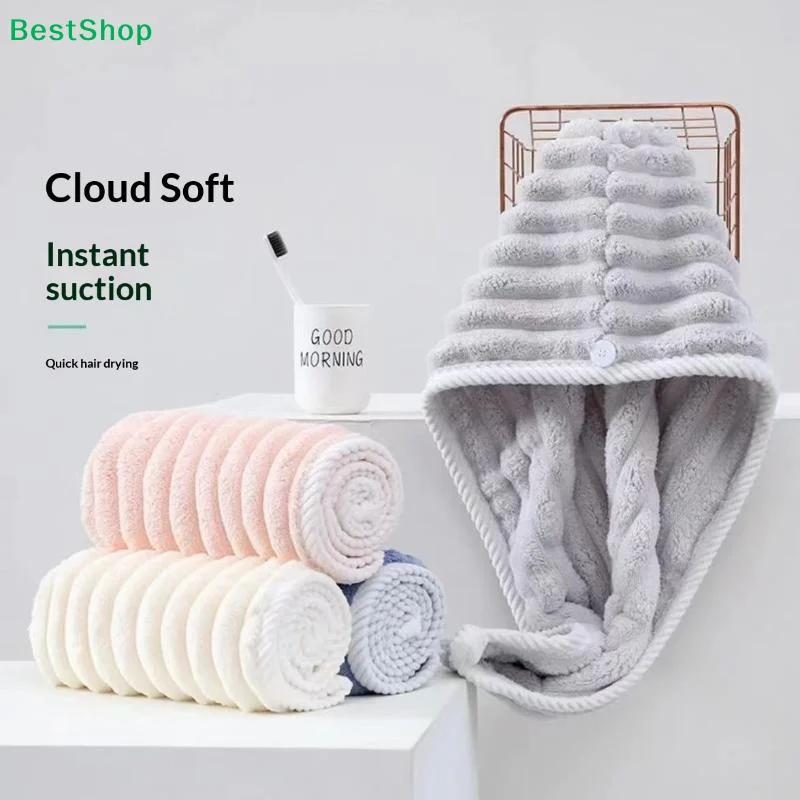 〔P〕Dry Hair Cap For Women Thickened And Super Absorbent Headscarf For Wiping Hair Quick Drying Cap Dry Hair Towel