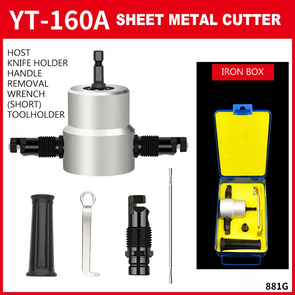 Double-Headed Metal…