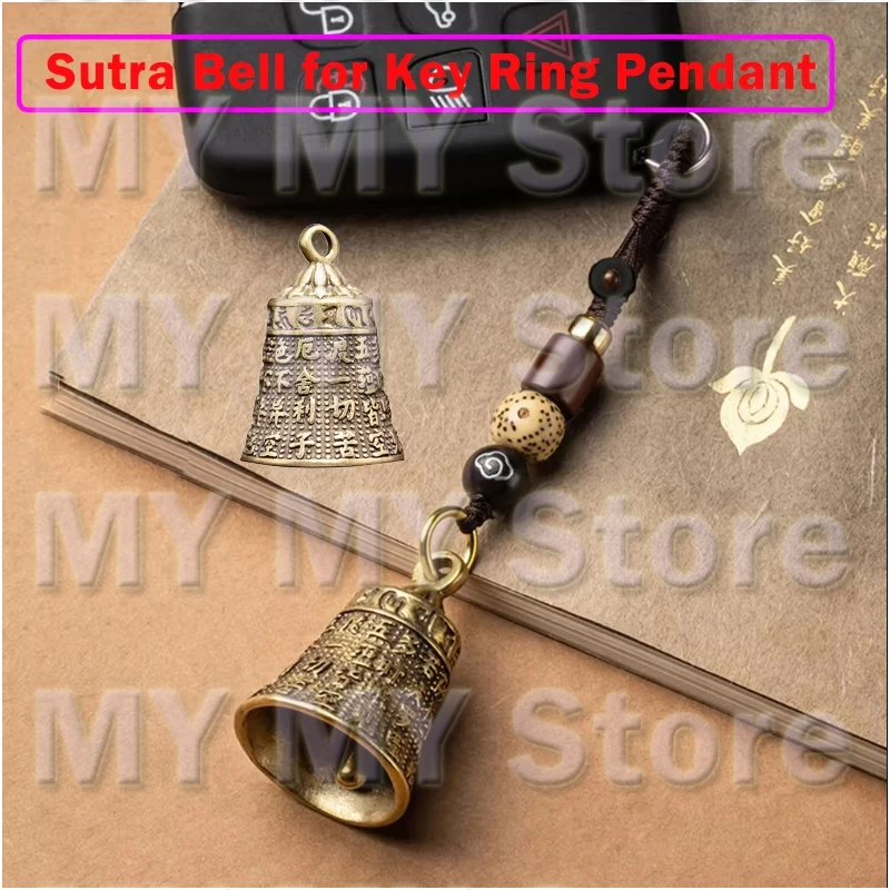 Lonceng Kuningan Murni Antik Mobil untuk Gantungan Kunci Liontin Terukir Kitab Suci Buddha Sutra Buatan Tangan Anyaman Tali Lanyard Menggantung untuk Keyc