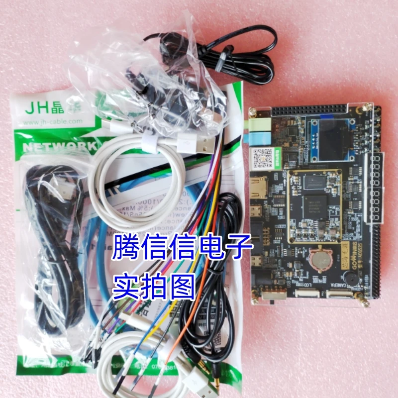 Spot Gaoyun FPGA development board MIPI USB AroraV GW5A-LV25UG324 ACG525 Chenxi ESP32