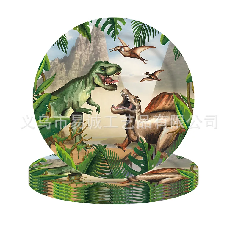 Dinosaurier Junge Geburtstag Party Dekorationen Pappteller Tasse Tischdecke Einweggeschirr Für Kinder Baby Shower Party Supplies Geschenk – Detail 3