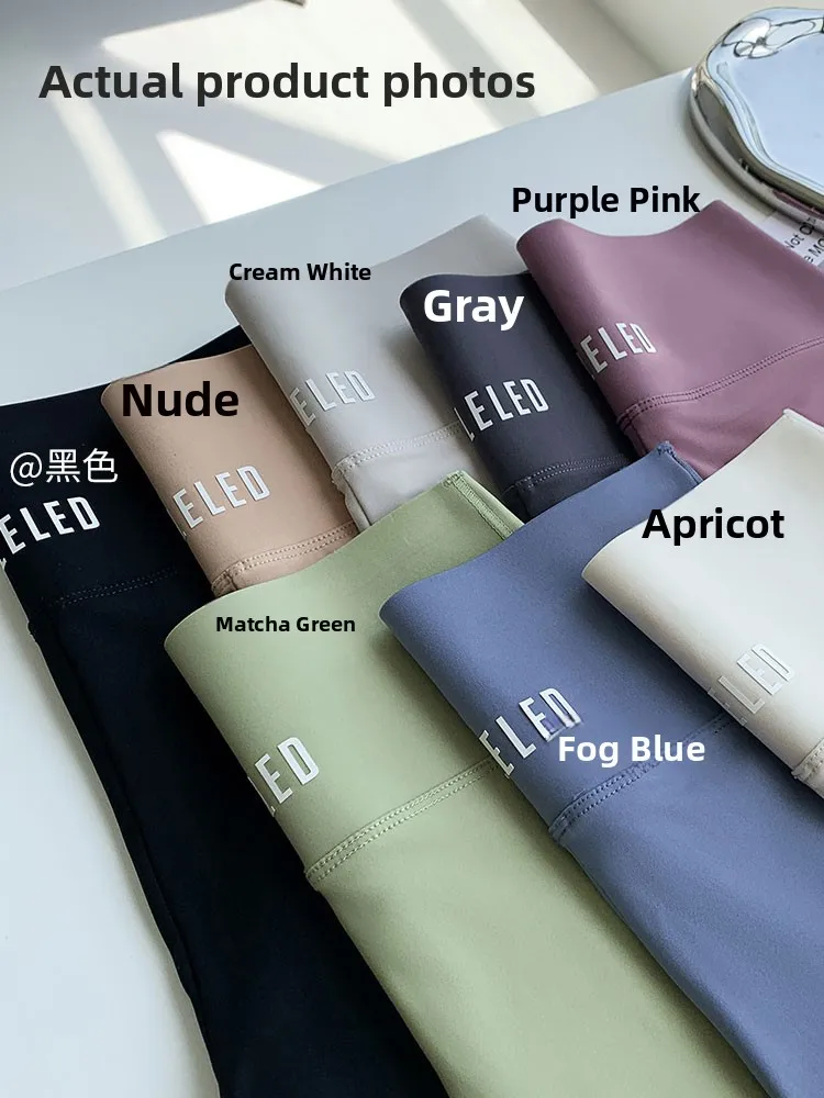 Calças Femininas de Yoga Arkskin, Finas e Justas, Comprimento de Cinco Quartos, Ideais para Corrida e Ciclismo no Verão