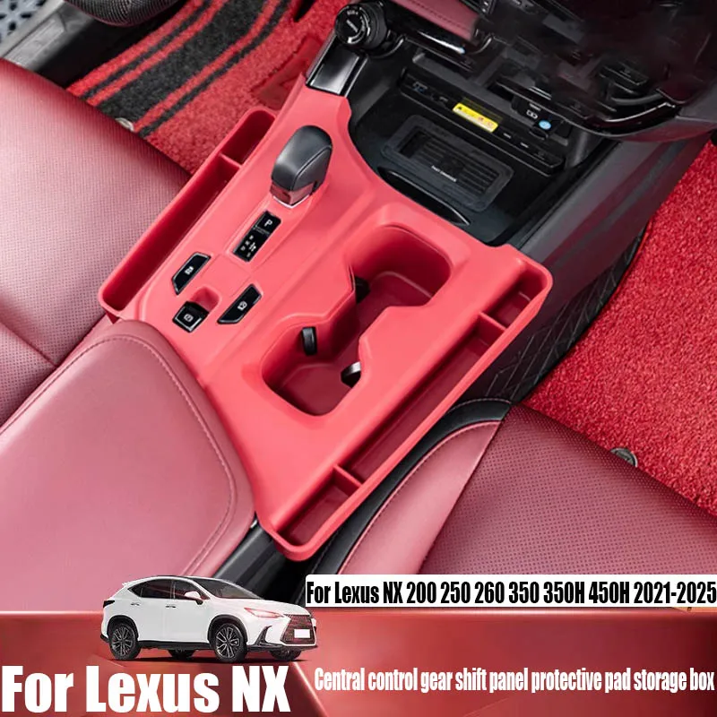 

Для Lexus NX 200 250 260 350 350H 450H 2021-2025 защитная накладка на панель переключения передач, ящик для хранения, модифицированные принадлежности для салона автомобиля