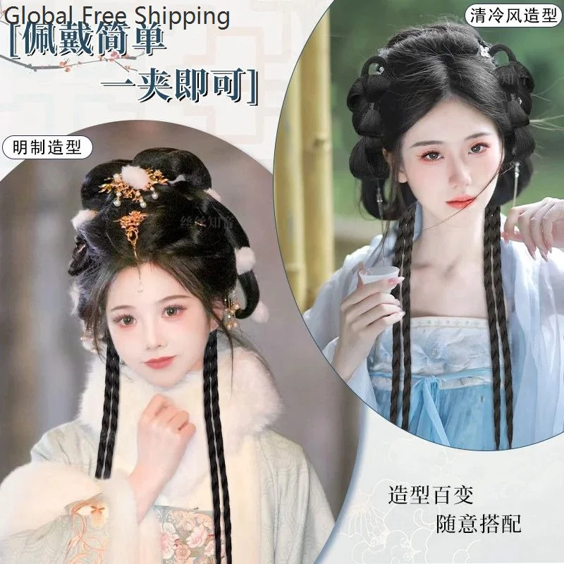 Hanfu شعر مستعار كليب الرجعية القوس كعكة دور اللعب لطيف فتاة النمط الصيني الملابس إكسسوارات الشعر الملابس الصينية جديلة غطاء الرأس #4