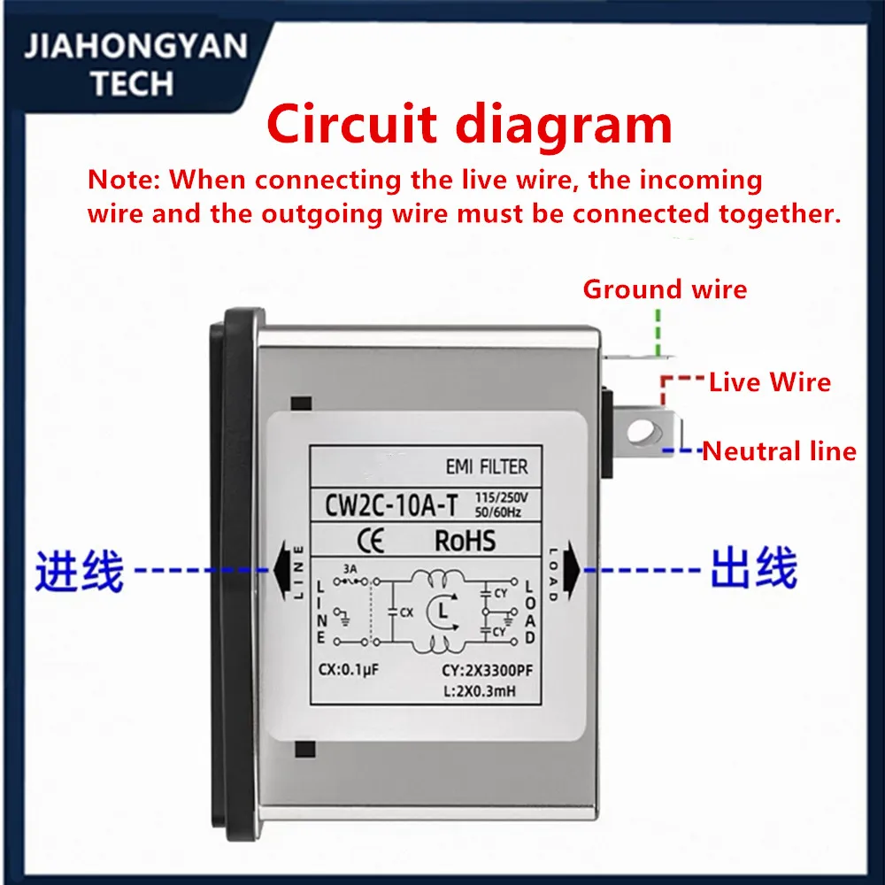 IEC socket-type power filter for EMI anti-interference CW2C-3A-T CW2C-6A-T CW2C-10A-T with illuminated switch and fuse 220V