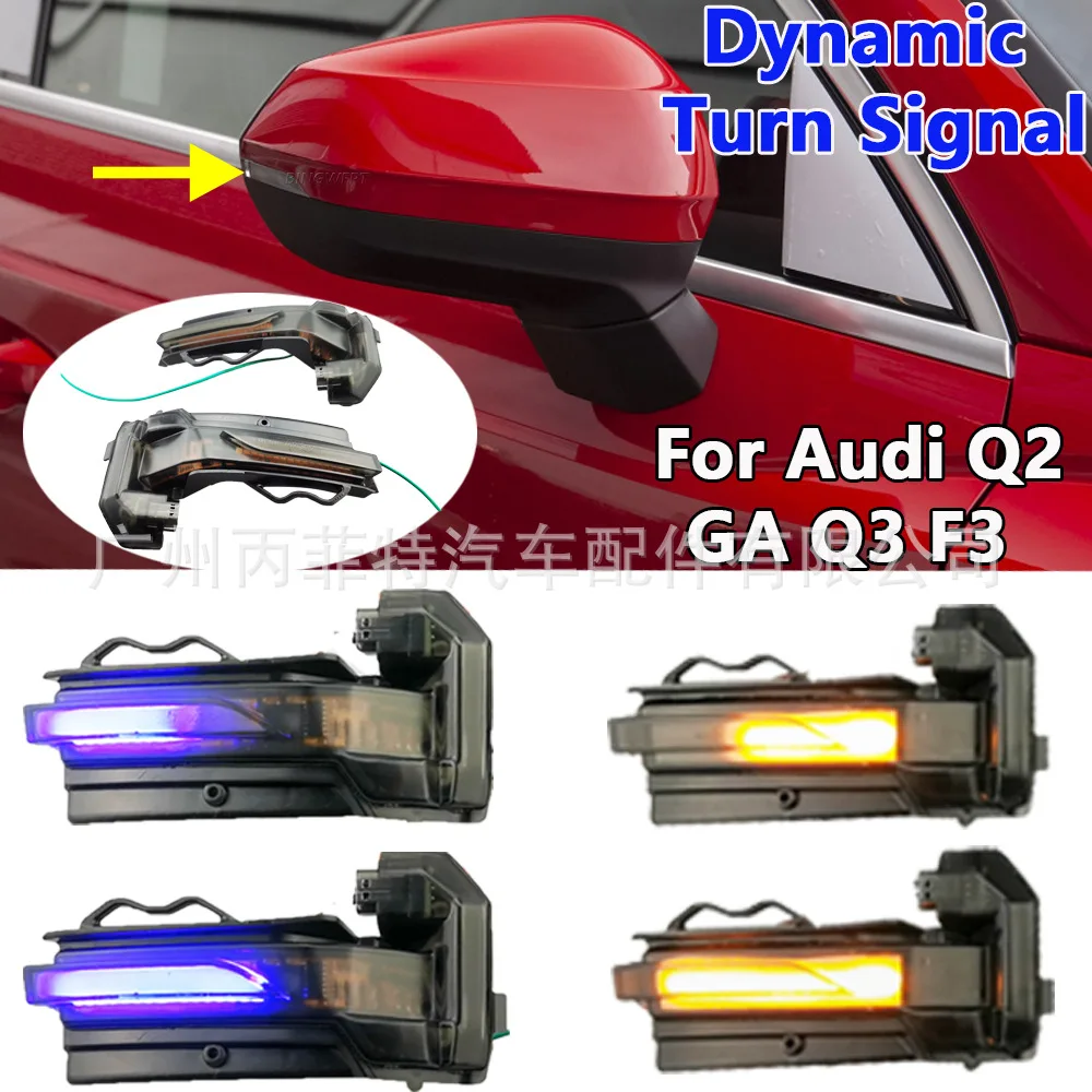 

2pcs For Audi Q2 Q3 retrofit LED rearview mirror turn signals