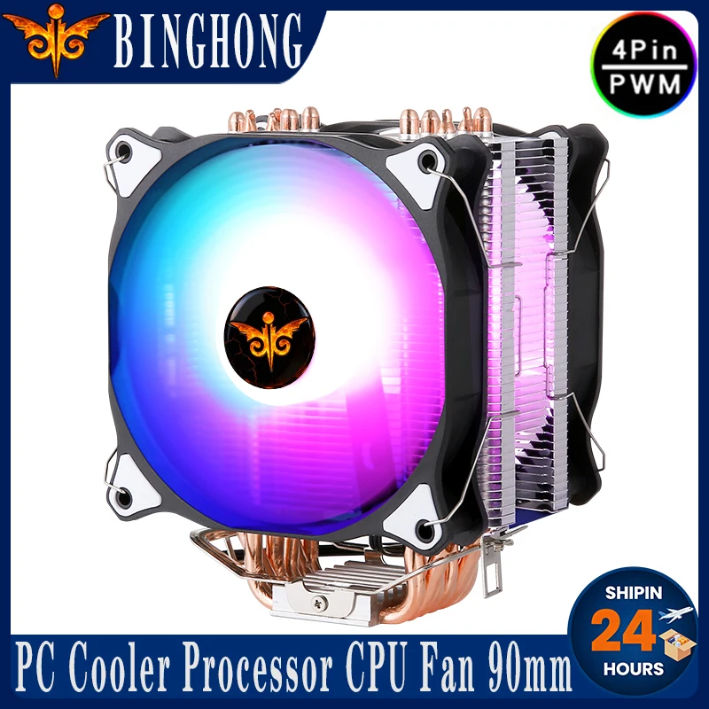 

BINGHONG Cooling 120mm Fan Silent Office Games Air-cooled CPU Cooler 4/6 Heat Pipe Install LGA 1200 1700 2011 115X 1851 AM4 AM5