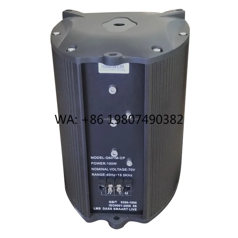 100W 6.5 Inch 70V Constant Pressure Metal Waterproof Column Speaker HiFi Sound For Shop Mall Public Broadcast Audio