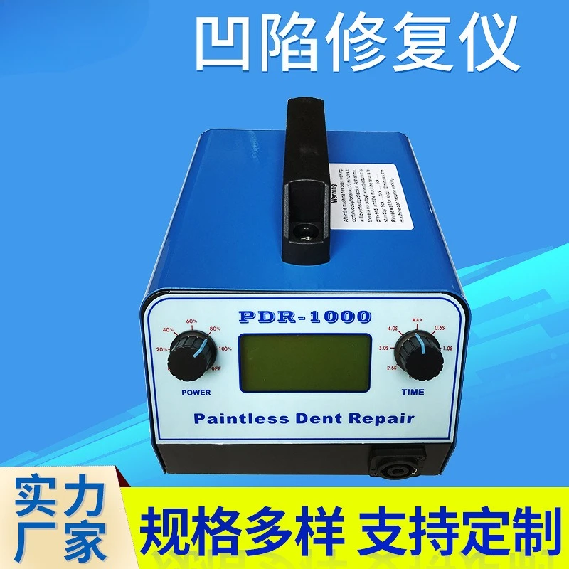 

Оптовая продажа с фабрики, инструмент для ремонта вмятин на поверхности автомобиля, инструмент для ремонта краски без травм